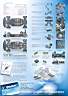 xray_leaflet_last_page.jpg